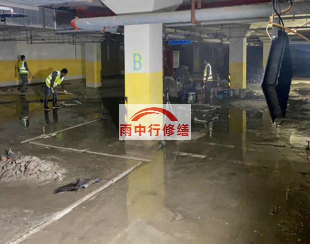 蓟州地下室车库堵漏公司